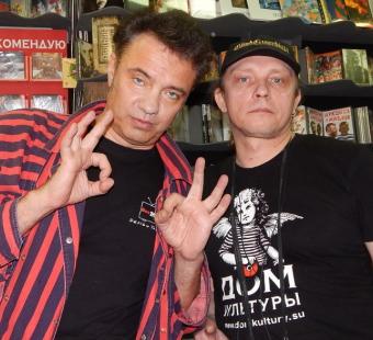 034-2014 год