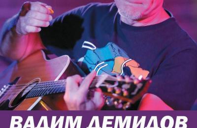 Вадим Демидов в China Town Cafe