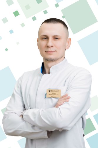 Антонов Николай Анатольевич